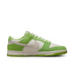 Nike Dunk Low AS Safari Swoosh Chlorophyll