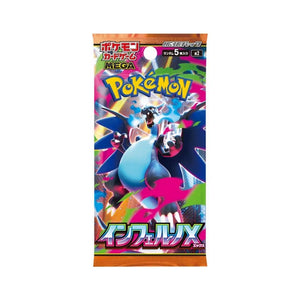 2025 Pokémon Mega Evolution Inferno Ex Mega Charizard X M2 Booster Box (Japanese)