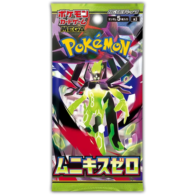 2026 Pokémon Mega Munikis Zero (M3) Box (Japanese)