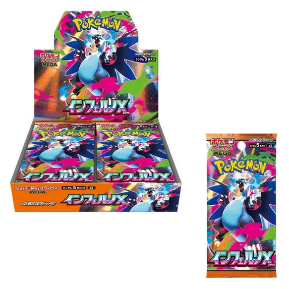 2025 Pokémon Mega Evolution Inferno Ex Mega Charizard X M2 Booster Box (Japanese)