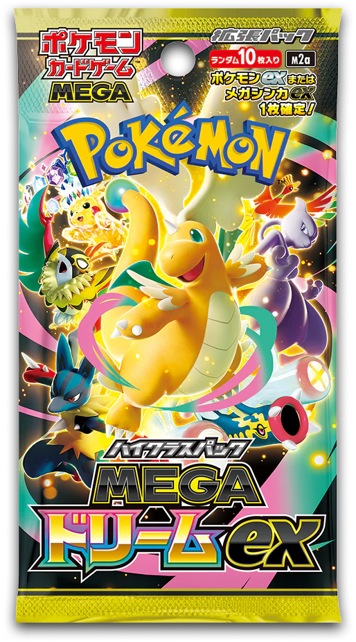 2025 Pokémon Mega Dream ex (Japanese) High Class Pack (M2a) Box
